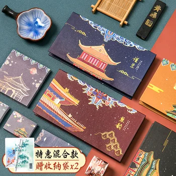 Senovės Stiliaus Aljanso Krano Interneto Įžymybė Sticky Notes Studentai Naudojasi Lipni Pastaba Knygoje Kinų Stiliaus Mažų Notepad