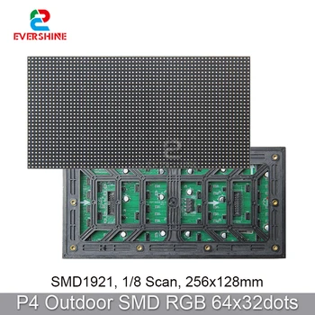 Skydelis Matricos P4 Lauko RGB Full Smd1921 256x128mm 64x32Dots 1/8s Led Ekranas Modulis