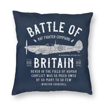 Britanijos mūšis Pagalvėlė Padengti Spitfire Naikintuvas Pilotas Lėktuvo Grindų Pagalvės užvalkalą už Kambarį Užvalkalas Namų Puošybai