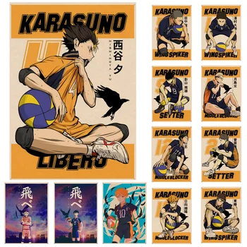 Anime Haikyuu Filmų Plakatų Sienos Meno Retro Plakatai Namų Kawaii kambario dekoro