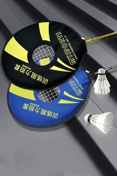 Badmintono Raketės Padengti Profesinės Sustiprinti Riešą Exerciser Badmintono Atsparumas Pradeda Priedai -40