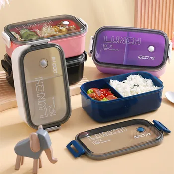 2 Tinklų Plastikinių Priešpiečių Dėžutė Vaikams Japonijos Nešiojamų Microwaveable Sandarus Antspaudas Bento Virtuvės Maisto Saugojimo Konteineris