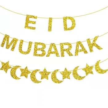 Spaudos Aukso Eid Mubarakas Reklama Star Mėnulis Laimingas Eid Mubarakas Šalis Dekoro 2023 Islamo Musulmonų Parti Ramadanas Kareem Eid al-Fitr