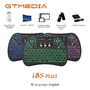 GTMEDIA i8S Plius 2.4 G Mini Belaidė Klaviatūra, Nuotolinio Touchpad backlight, USB įkrovimo multi-touch GTMEDIA CTG G1 G2 G5