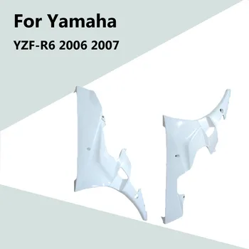 Už Yamaha YZF-R6 2006 m. 2007 m Unpainted Kėbulo Pagal Pusėje Padengti ABS Įpurškimo Lauktuvės R 6 06 07 Motociklo Modifikuoti Priedai