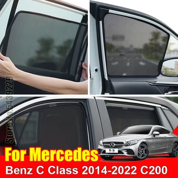 Mercedes Benz C Class W204 W205 2014-2022 Automobilio Saulės Skydelis Accessori Langą Padengti Skėtį Nuo Saulės Uždanga Akių Šešėliai Aklas Pasirinktinis Tilptų