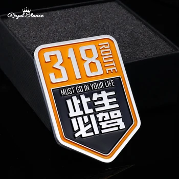 Karaliaus Poziciją Kinų Maršruto 318 Logotipas 3D Metalo Automobilių Lipdukas Ženklelis Šanchajaus į Tibetą Pleistras Auto Dekoras Ekspedicija Bekelės VISUREIGIS Stilius