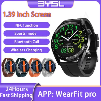 IWO NFC Smartwatch Vyrų Moteris 300mAh 