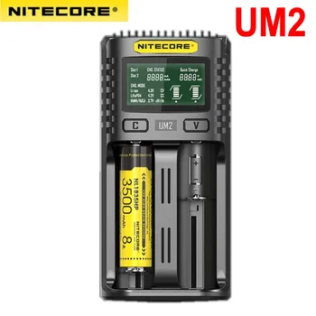 NITECORE UM2 UM4 Automatinė Universalus Greitas Įkroviklis Protingas USB Dual-Slot Įkroviklis LCD Ekranas Li-ion IMR Baterijos 18650 21700