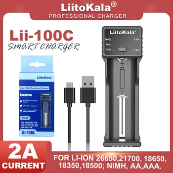 LiitoKala Lii-100C 21700 Įkraunama Baterija, Įkroviklis, 3,7 V 18650 18350 26650 1.2 V AA AAA Ni-MH C 2A spartusis įkrovimas USB Išėjimas