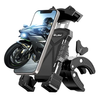 VIJIM Dviračiu, Motociklu Telefono Mount Turėtojas Universalus 360° Vaizdą Dviračių Telefono Turėtojas 4.92-7