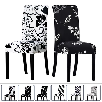 Juoda Ir Balta Kėdė Padengti Spausdinti Gėlių Dizaino Universalus Dydis, Skalbti Didelis Elastinga Kėdžių Dangose Ruožas Valgomasis Sėdynių Užvalkalai