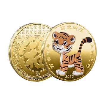 Mielas Tigras Aukso Monetas, už Naujųjų Metų 2022 Kinijos Laimingas Talismanas Kolekcija Progines Feng Shui Ženklelis Zodiako Dovanos